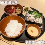 茶洒 金田中 - 