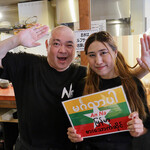 肉yaステーキ - 許可済