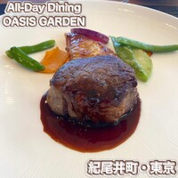オールデイダイニング オアシスガーデン - 