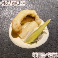 クラフタル - 