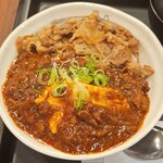 松屋 - 富士山豆腐の本格麻婆コンボ牛めし