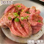 焼肉ヒロミヤ - 