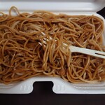 Shima - ヤキスパ（750g）1080円　麺アップ