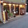 お肉とビストロ HaLe Resort 京都河原町店