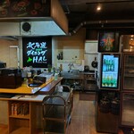 大分kitchen HAL - 