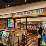グランファームビュッフェ - 