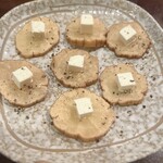 吟彩 - いぶりがっこチーズ（450円）