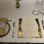 メゾン ポール・ボキューズ - 