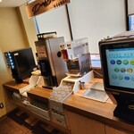 グランファームビュッフェ - 