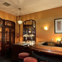 メゾン ポール・ボキューズ - 