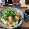 四代目　横井製麺所 桑名安永店