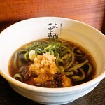 よも麺てんき - 