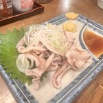 Gayagaya - 