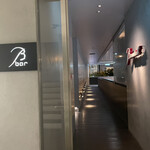 B bar Umeda - 