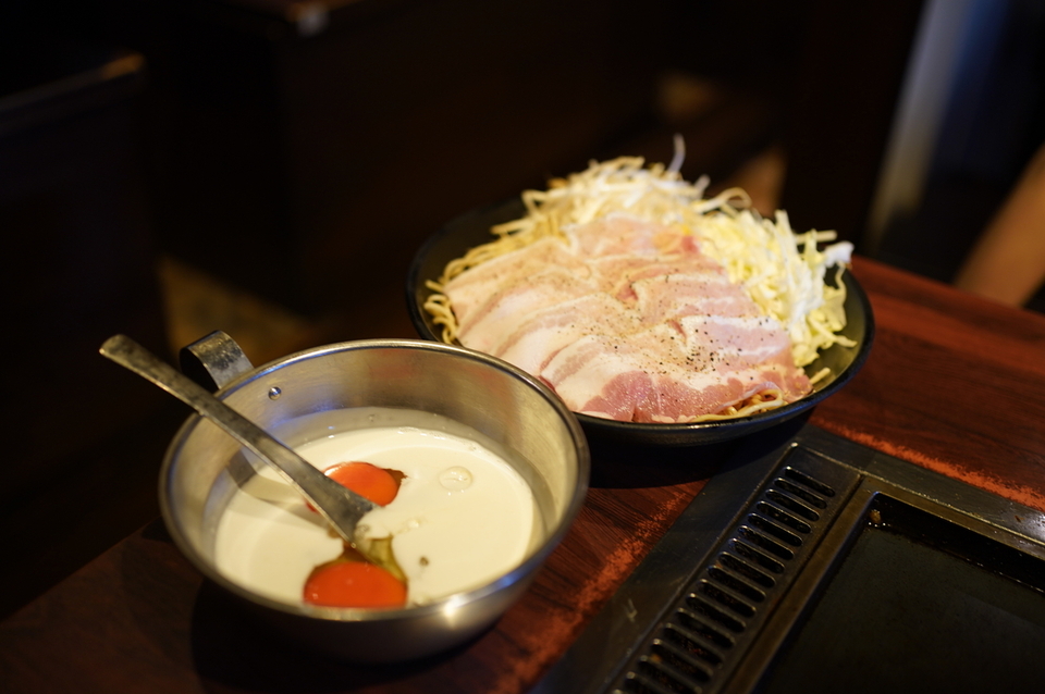 へのへのもへじ セフティ厨房シューズ85667-32-230 8566732230 ジーベック 安全靴