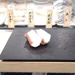 寿司 魚がし日本一 - タコ