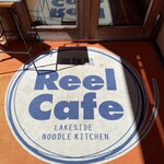 Reel Cafe - 