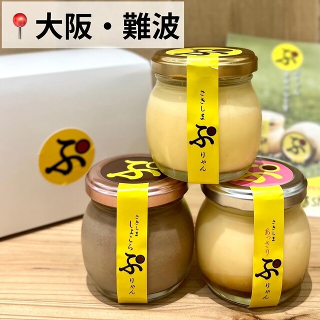 Amazon.co.jp: アルミニウムエンジンバルブカバーシリンダー