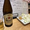 串のきいち