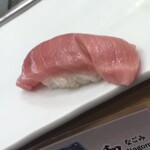 Tsukiji Sushi Sei - トロ