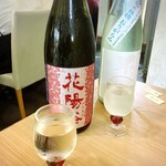 中華そば専門 とんちぼ - 