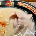 Ichiran - 