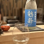 登喜和鮨 - 鶴齢/純米超辛口/青木酒造/南魚沼市