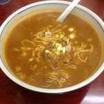 大衆飯店 五九 - カレー麺（辛）