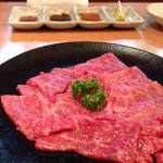 焼肉問屋 牛蔵 - 
