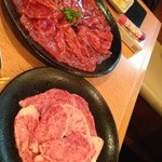焼肉問屋 牛蔵 - 