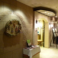 レストラン ロワール フレンチ - 