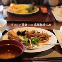 restaurant GRILL TABLE with SKYBAR - 宿泊時の朝食バイキング