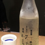 日本酒 みずとり - 