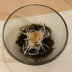 Sushi Taka - 