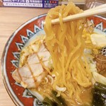 弟子屈ラーメン - 