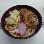 Puratto Pitto Ichi Niban Ho-Mu - かしわうどん