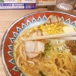 弟子屈ラーメン - 