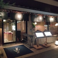 浅草むぎとろ 本店 - 外観