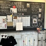 Caffè Bob'S Crepe - 