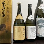 日本料理 TOBIUME - 