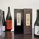 日本料理 TOBIUME - 