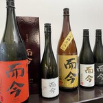 日本料理 TOBIUME - 