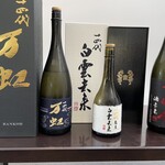 日本料理 TOBIUME - 