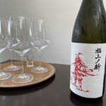 日本料理 TOBIUME - 