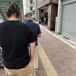 えーちゃん食堂 - 