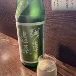 蕎麦と酒処 きくち - 