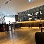 MUJI HOTEL GINZA WA - 