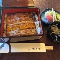 うなぎ 明月川 - 