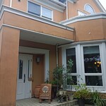 おれんじの樹 - 