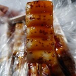 喜八洲総本舗 - 